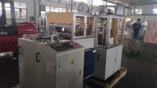 دستگاه ساخت لیوان کاغذی یکبار مصرف